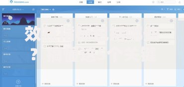 效益指标包括哪些？搞懂这5个关键点轻松提升收益