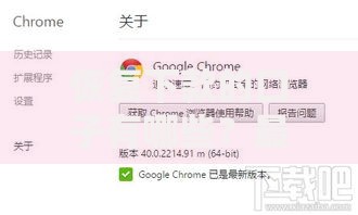 恢复下款的口子有哪些？最新正规渠道深度解析