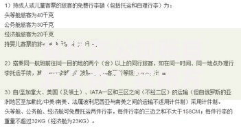我想查公司账目怎么查？实用方法与注意事项全解析