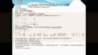 哪些黑户可以下款的口子？深度解析正规渠道与风险提示