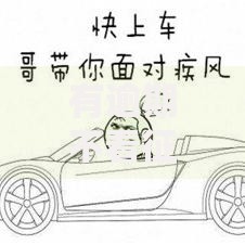 有逾期不看征信的贷款：审核宽松的借款渠道解析