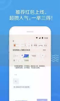 手机贷款下款口子在哪里?正规渠道与避坑指南 手机贷款下款口子在哪里?正规渠道与避坑指南