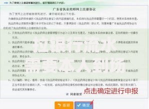 拉银行流水需要本人到场么？解答流程、材料及常见疑问