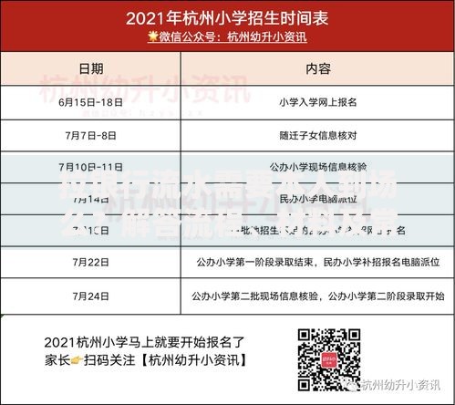 拉银行流水需要本人到场么？解答流程、材料及常见疑问