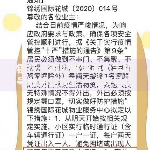 银行卡可以绑定两个手机号收短信吗？一卡双号功能解析