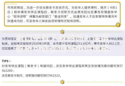 老口子有下款的吗？深度解析可靠渠道与申请策略