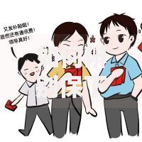 如何辨别保下款的大额口子是否安全可靠？从资质到风险全面解析