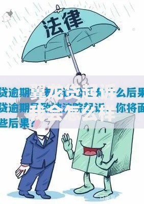 比较好的小额贷款平台有哪些？精选5大正规平台推荐