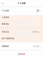 什么平台贷款百分百通过？深度解析高通过率渠道