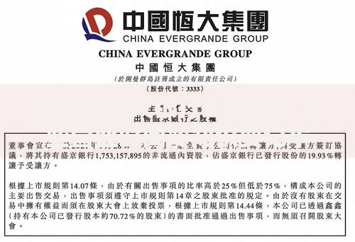 建行礼拜天银行上班吗？这些营业时间冷知识要记牢