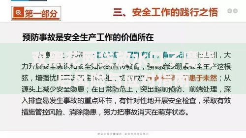 双黑花网贷放水口子魔背后风险与应对指南
