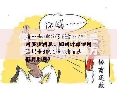 微粒贷逾期一天已还款算逾期吗？权威解答