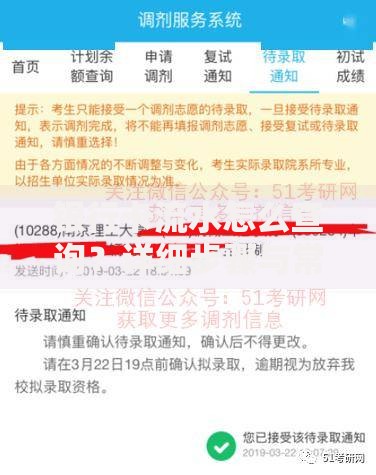 银行卡流水怎么查询？详细步骤与常见问题解答