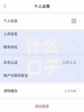 什么口子能下2万左右？精选高通过率正规渠道解析