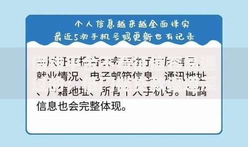 借钱平台不看征信容易通过的：低门槛贷款渠道深度解析