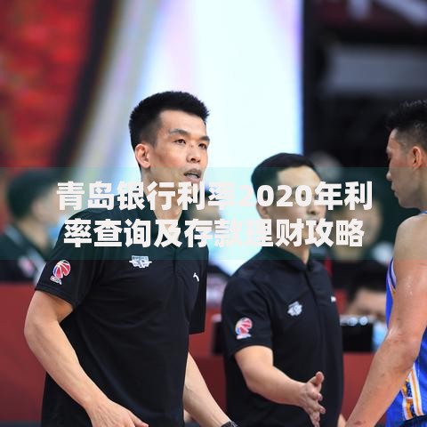 京东盛际小额贷款app正规资质与使用流程详解