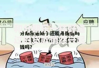 和分期乐一样好通过的贷款悄然兴起的背后逻辑