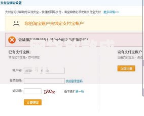 网贷放款成功一直没到账怎么回事如何解决