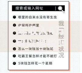 年收入4万可以退税吗？这些省钱技巧你必须知道