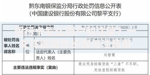 银行卡怎么销户和注销？一文详解操作步骤与注意事项