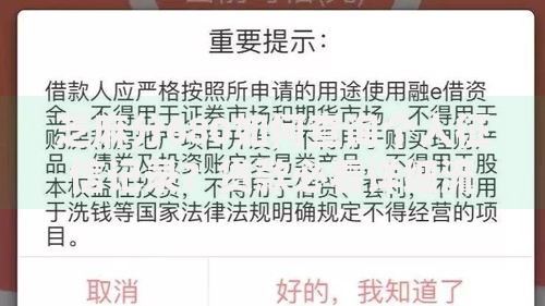 芝麻分680如何查询个人征信记录？贷款必看详细流程