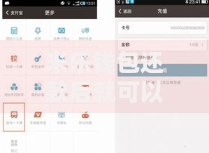 米乐钱包还款后就可以了吧这些细节不注意可能吃大亏