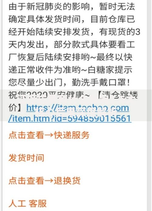 征信拉黑有什么影响？5大核心后果深度解析