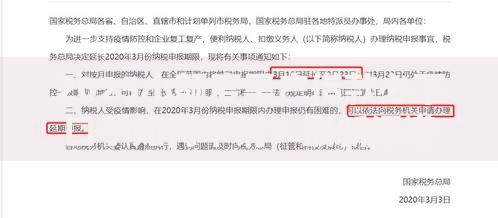 2025小额度黑户借款必下口子如何申请？最新渠道解析