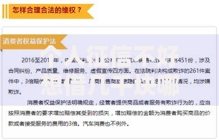 个人征信不好想借几千块哪里可以借钱？合法渠道解析
