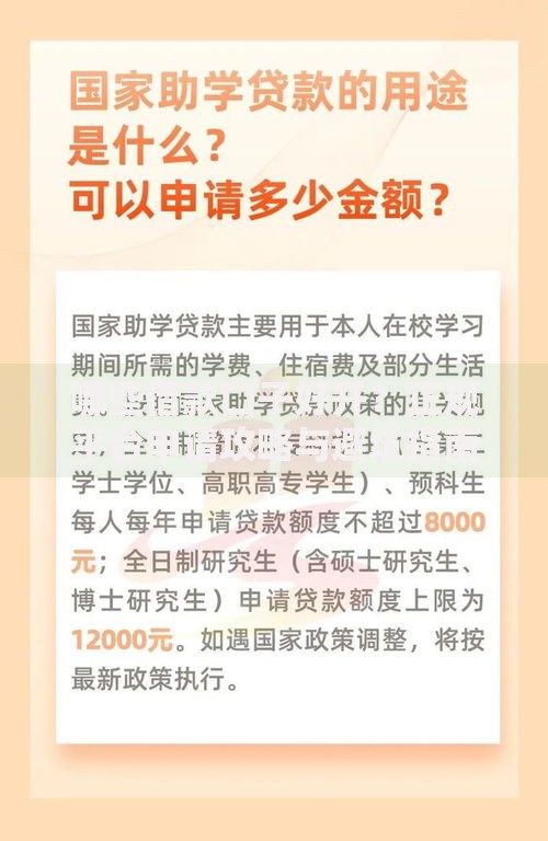 哪些借款口子好开？正规平台申请攻略与避坑指南