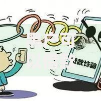 黑户可以借款的小额平台有哪些呢？正规低门槛渠道解析