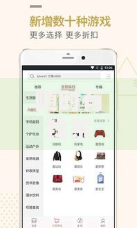 随时有钱系列口子有哪些？精选5类正规低息贷款平台解析