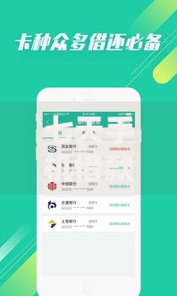 七天手机借款口子:如何快速申请到账? 七天手机借款口子:如何快速申请到账?