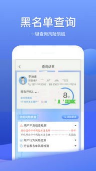 七天手机借款口子:如何快速申请到账? 七天手机借款口子:如何快速申请到账?