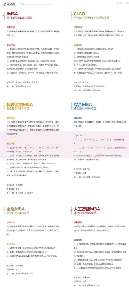黑户500元必下备用金2025申请条件及流程解析