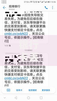 银行卡丢失可以异地补办吗？详细解答补卡流程和常见问题