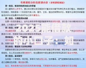 2025能借款的小口子：如何申请？安全吗？最新解析