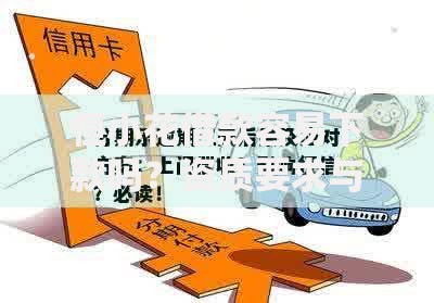 恒小花借款容易下款吗？资质要求与放款策略深度解析