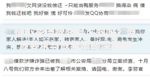 恒小花借款容易下款吗？资质要求与放款策略深度解析