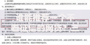谁能推荐一个不看征信的网贷？三类隐藏渠道深度解析