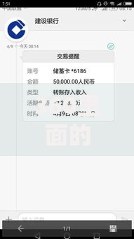 360里面的贷款口子有哪些正规平台？安全借款渠道解析