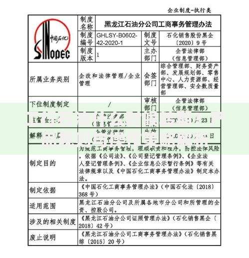 一个身份证可以办几张农业银行卡？这些规定和隐藏限制要了解