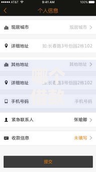 哪个借款平台容易通过审核？精选低门槛渠道解析
