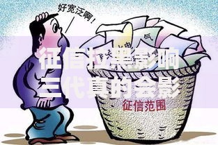 黑户什么软件能借到钱啊？合规借贷渠道深度解析