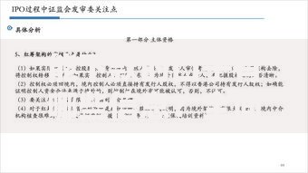 能下款的口子有哪些信息？全面解析正规贷款渠道与审核要点