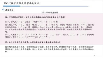 能下款的口子有哪些信息？全面解析正规贷款渠道与审核要点