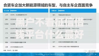 黑户不看征信借钱平台什么最好下款？正规渠道深度解析
