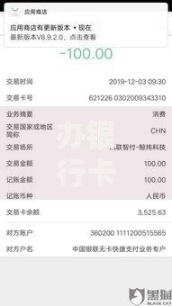 办银行卡可以不带现金吗？一文搞懂零现金开户流程及注意事项