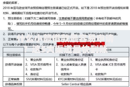 什么小额借款最容易申请？这5大渠道最快到账