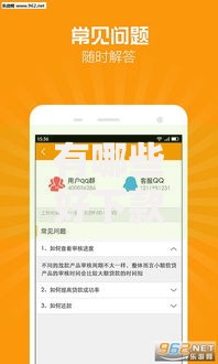 有哪些好下款的借款平台？五类高通过率渠道解析